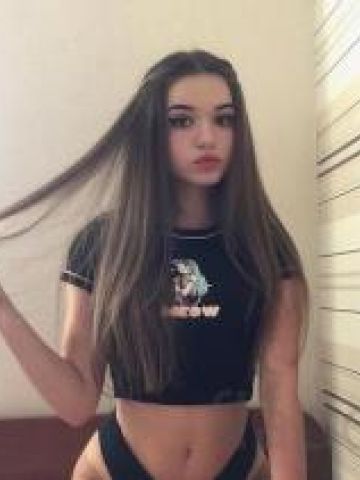 Беатриса